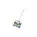 Fish net with telescopic handle AquaEL  8"