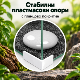 Terrarium Ciano Tartarium 80 - white