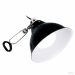 Exo Terra Glow Light Small