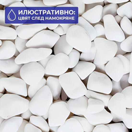 Грунд Ice White (Ледено бяло) 4-6мм / 6-8мм 2кг - 2