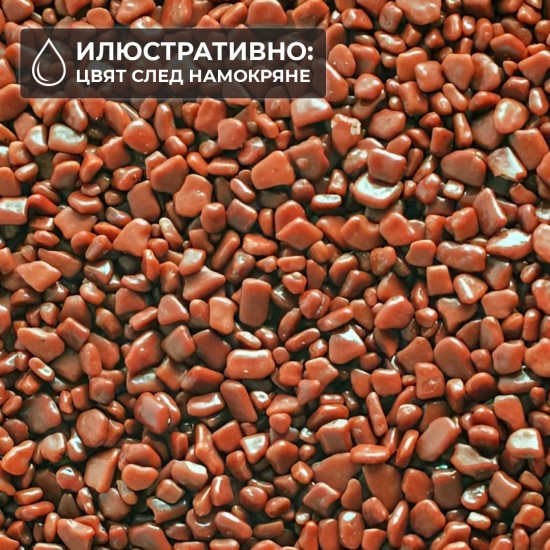 Primer "Chocolate Milk" (chocolate milk) 6-8mm 2kg - 2