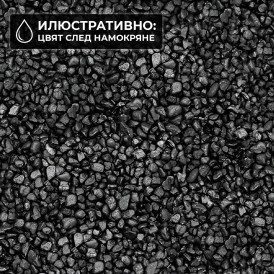 Black gravel 3-5mm / 4-6mm / 6-8mm 2kg