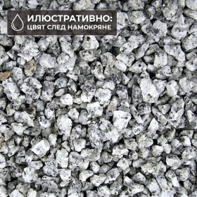Грунд "White & Black" (бяло и черно) 6-8мм 2кг