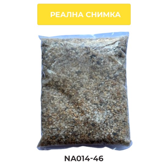 Primer "Quartz Yellow" (quartz yellow) 4-6mm 2kg - 3