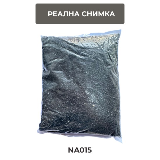 Primer "Quartz Black" (black quartz) 3-5mm 2kg - 3