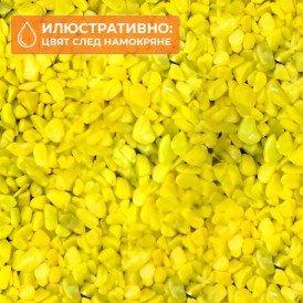 Primer Egg yellow 3-4mm 1kg