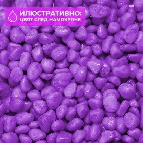 Грунд Purple (лилав) 3-4мм 1кг