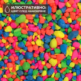 Грунд "Colorful" (цветен) 6 цвята/ 6-8мм 1кг