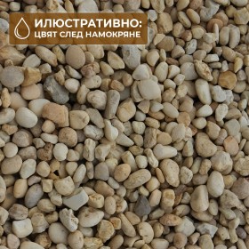 Естествен речен грунд "White Pearl" (бяла перла) 3-4мм / 4-6мм ( 2 кг )