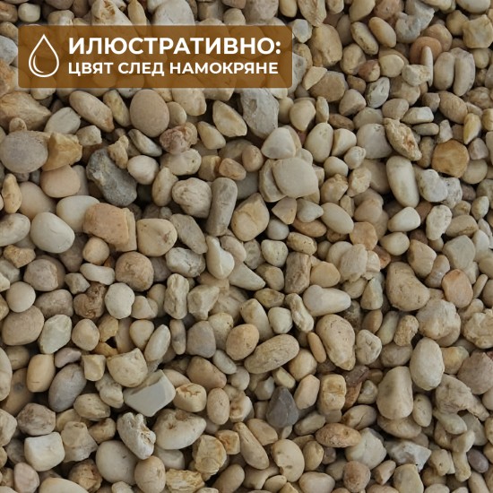 Natural river gravel "White Pearl" (white pearl) 3-4mm / 4-6mm ( 2 kg ) - 2