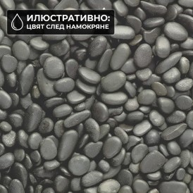 Natural river primer "Black River" 4-6mm / 6-8mm 2k