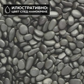 Естествен речен грунд " Black River" (черна река) 4-6мм / 6-8мм 2к