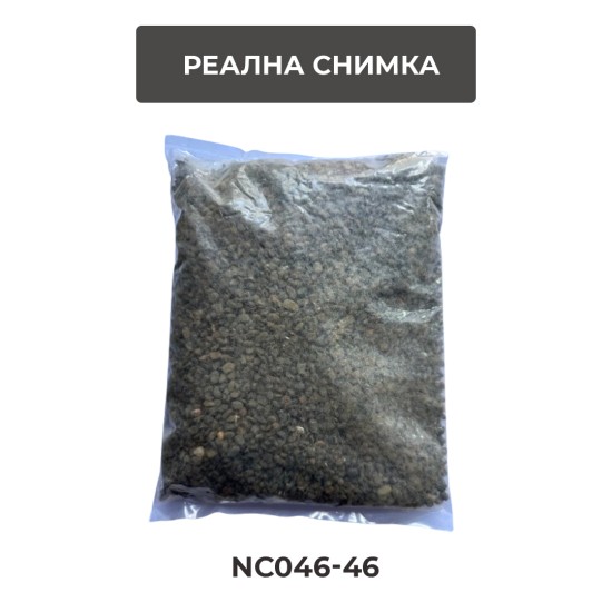 Natural river primer "Black River" 4-6mm / 6-8mm 2k - 4