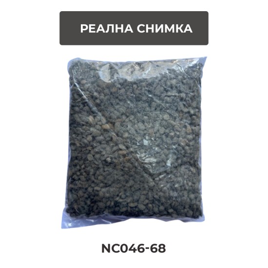 Natural river primer "Black River" 4-6mm / 6-8mm 2k - 6
