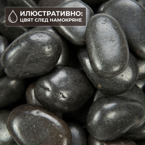 "Black Pebble" pebbles (black) 5-8cm 1kg - 3