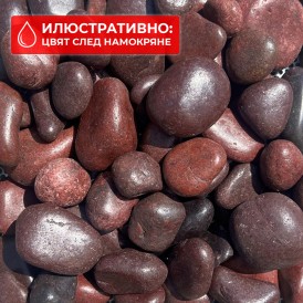 Естествен грунд  "Red Pebble" (червен камък) 5-8см 1кг 