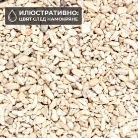 Coral sand 2-3mm 2kg