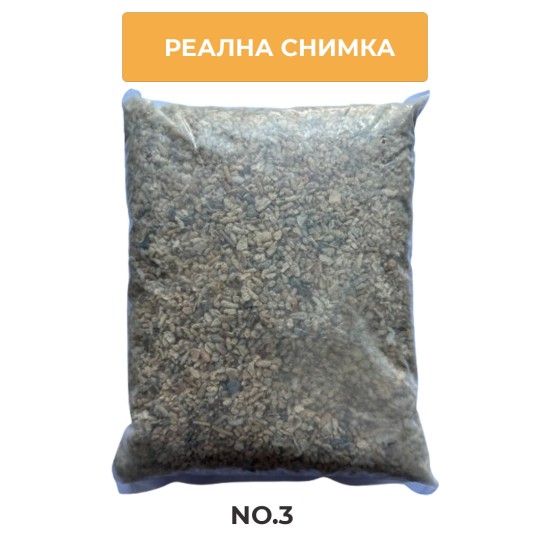 Coral sand 4-6 mm 2kg - 3