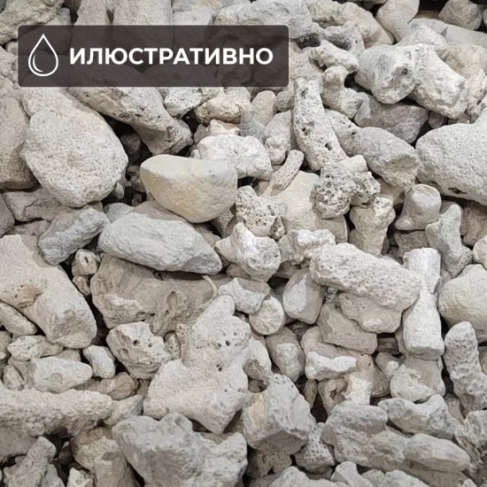 Coral sand 3-8cm 1kg - 2