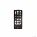 Exo Terra TerraSky Plant 38-60 см 12W - 2