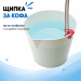 GravelVac Fluval S/M - 5