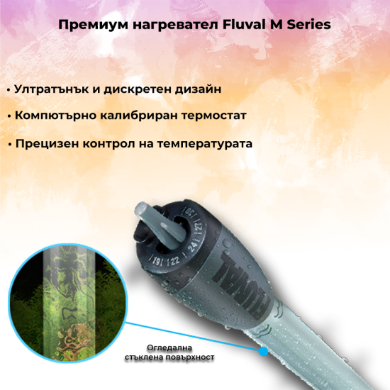 Aquarium with stand Fluval Siena 160 - graphite - 5