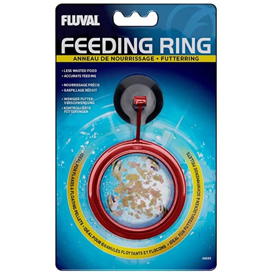 Пръстен за храна Fluval - 1