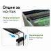 LED Осветление Fluval Plant 4.0 59W 117-155 см - 7