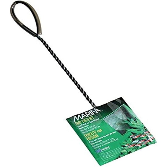 Fish net Marina 15cm - 1