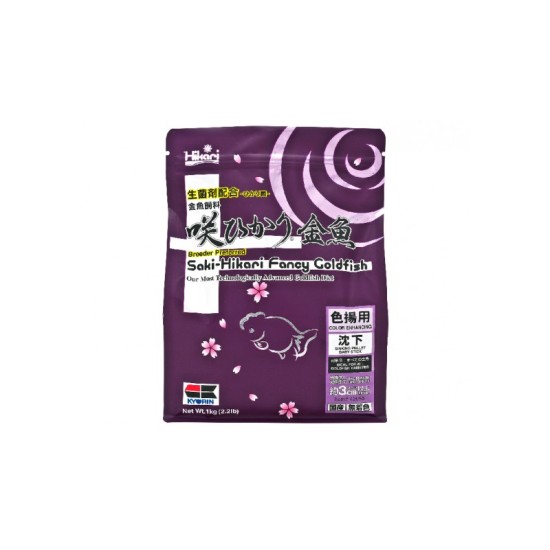 Saki-Hikari Color Enhancing 200 g. - 1