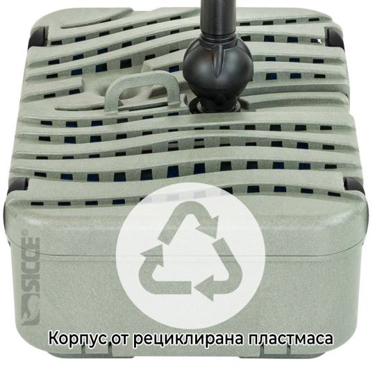 SICCE Filtrapond UV 9W Pond Filter - 3