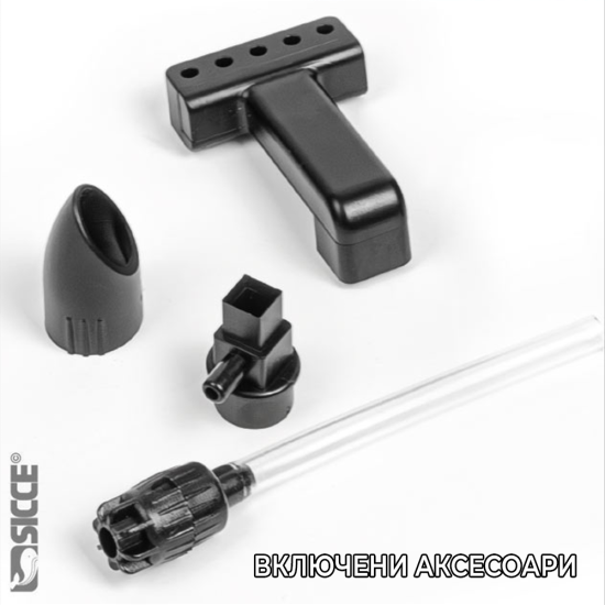 SICCE SHARK PRO NANO 250 Internal Filter - 5