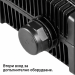 Езерна помпа SICCE EKO Power 10.0 - 5