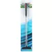 Чистачка за аквариуми EHEIM RapidCleaner 58см