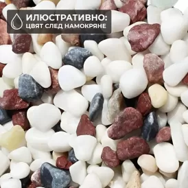 Грунд "Colorful" (цветен) 8-10мм 5кг
