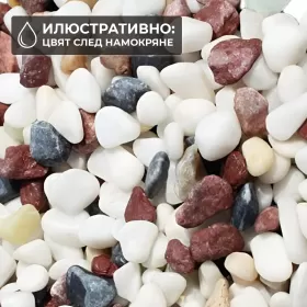 Грунд "Colorful" (цветен) 8-10мм 5кг