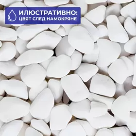 Грунд Ice White (ледено бяло) 4-6мм / 6-8мм 2кг
