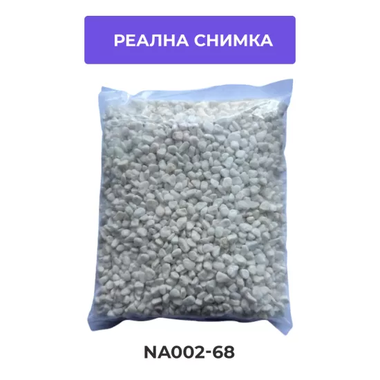 Грунд Ice White (ледено бяло) 4-6мм / 6-8мм 2кг - 6