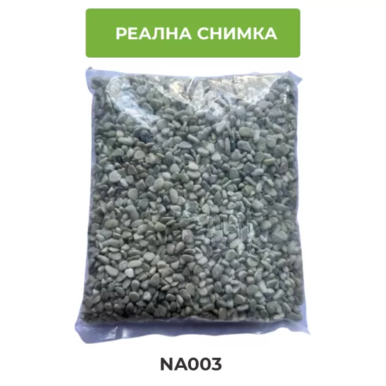 Грунд "Apple Green" (ябълково зелено) 6-8мм 2кг - 3