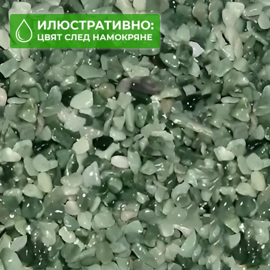 Грунд "Apple Green" (ябълково зелено) 6-8мм 2кг - 2