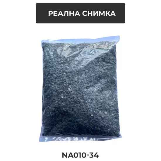 Черен грунд 3-5мм / 4-6мм / 6-8мм 2кг - 4