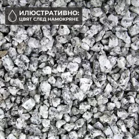 Грунд "White & Black" (бяло и черно) 6-8мм 2кг