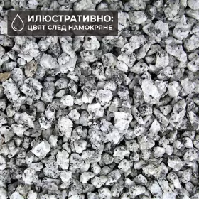 Грунд "White & Black" (бяло и черно) 6-8мм 2кг