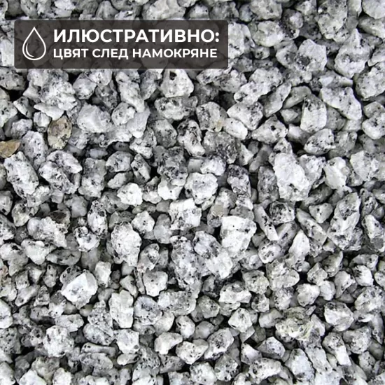 Грунд "White & Black" (бяло и черно) 6-8мм 2кг - 2