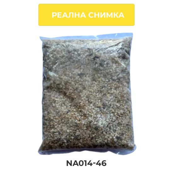 Грунд "Quartz Yellow" (кварцово жълто) 4-6мм 2кг - 3