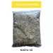Грунд "Quartz Yellow" (кварцово жълто) 4-6мм 2кг - 3