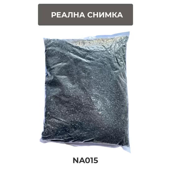 Грунд "Quartz Black" (черен кварц) 3-5мм 2кг - 3