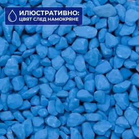 Грунд "Ocean blue" (океанско синьо) 3-4мм 1кг