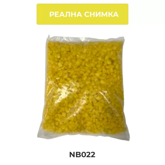 Грунд Egg yellow (яйчено жълто) 3-4мм 1кг - 3