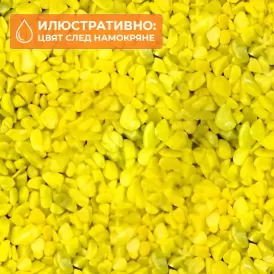 Грунд Egg yellow (яйчено жълто) 3-4мм 1кг